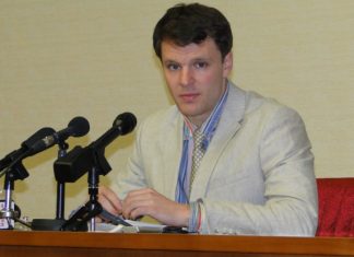 UVa Student Otto Warmbier Passes Away