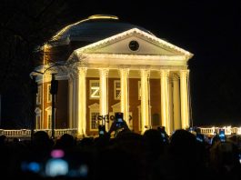 The Full Power of Lighting of the Lawn